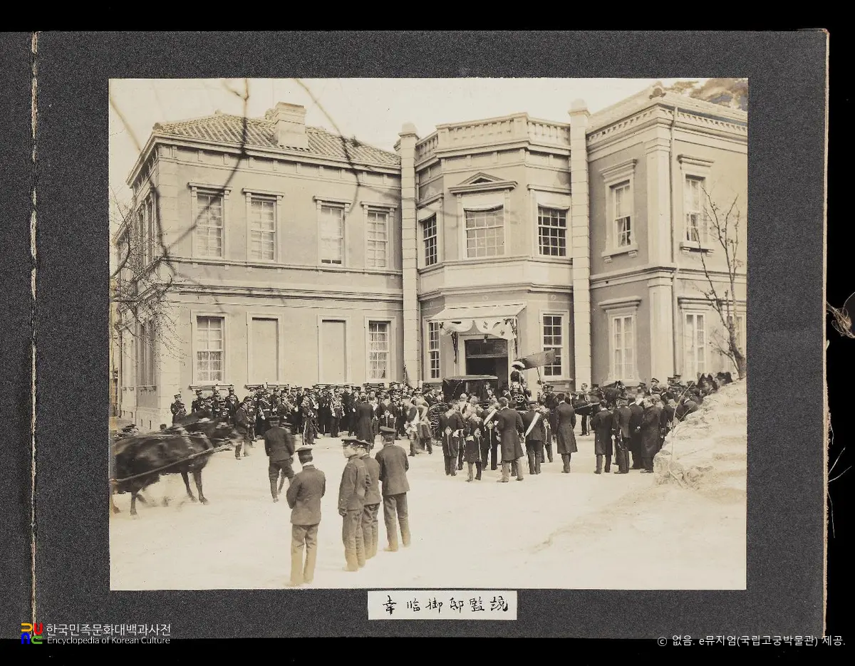 순종 서북순행 사진첩(사진)　/　61_통감 관저 방문
