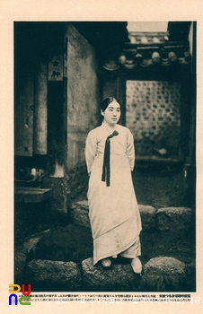 근현대서울사진 (기생)　/　대저택을 지닌 기생