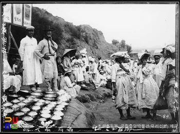 국립중앙박물관 소장 유리건판　/　함남 함흥 시장 유기상인