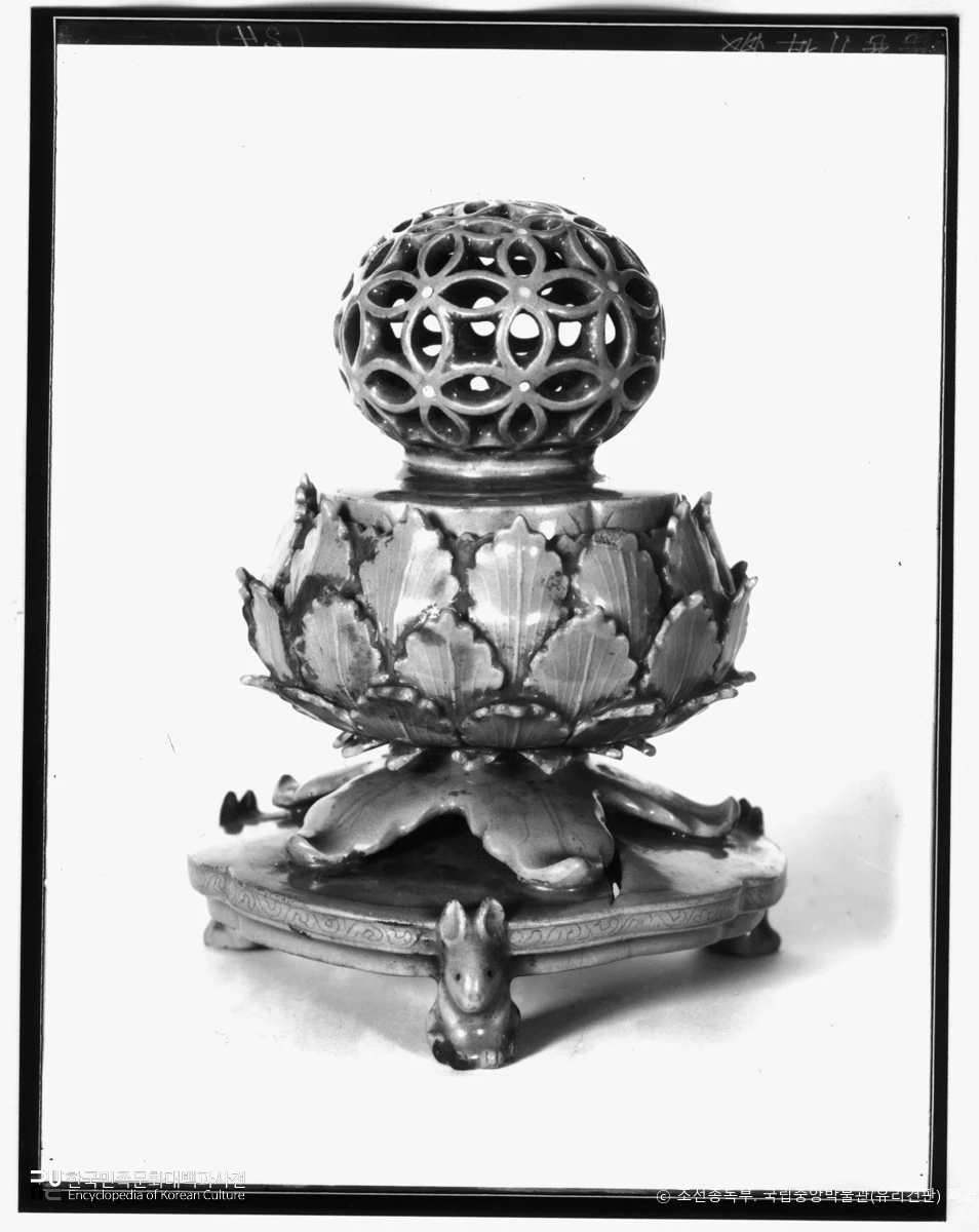 국립중앙박물관 소장 유리건판　/　청자 투각 칠보문 향로