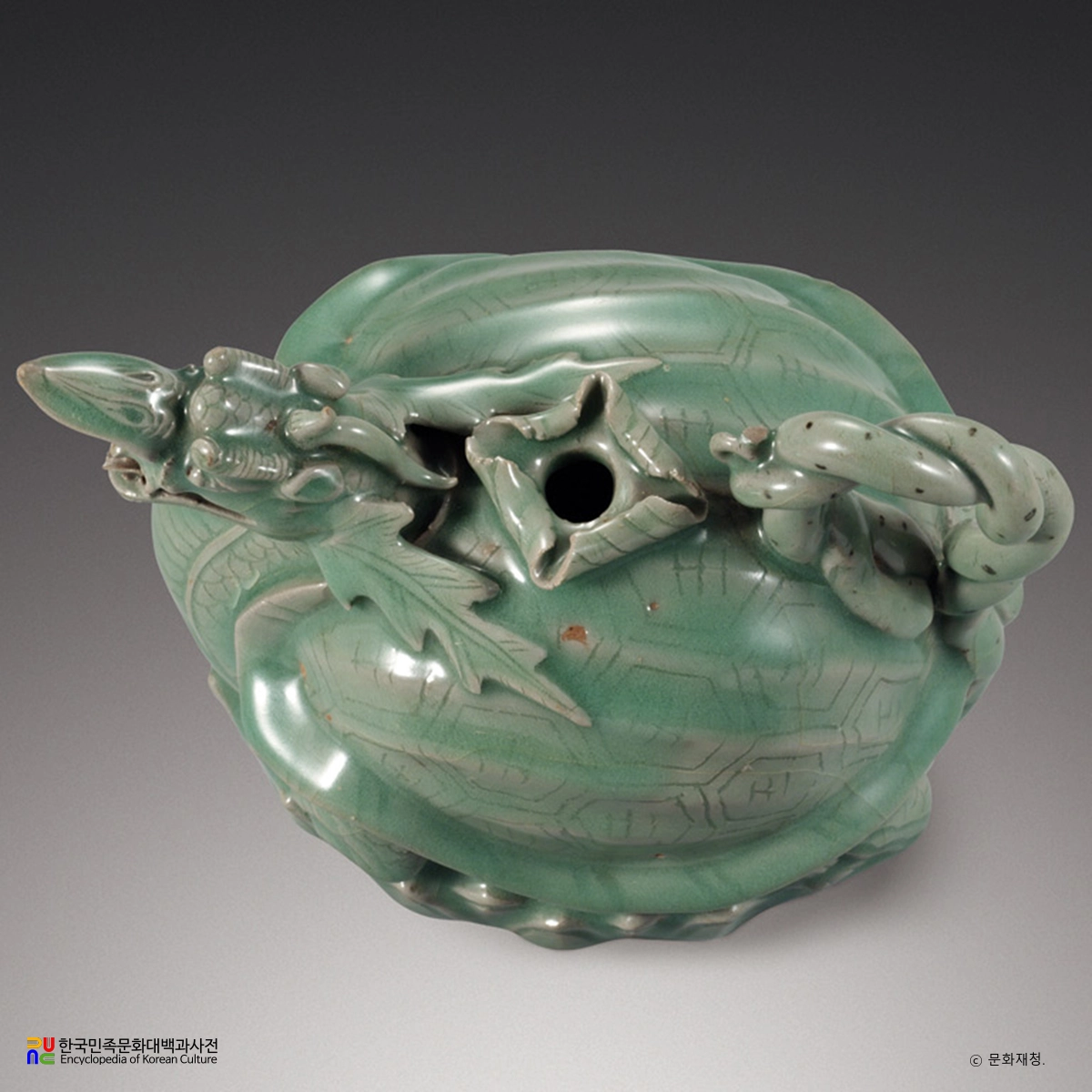 청자 구룡형 주전자