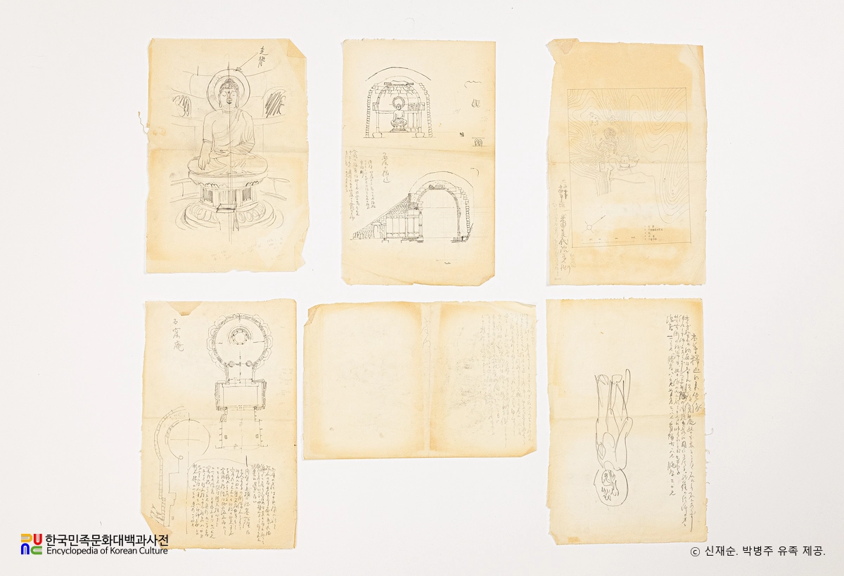 석굴암 실 측 스케치 원도