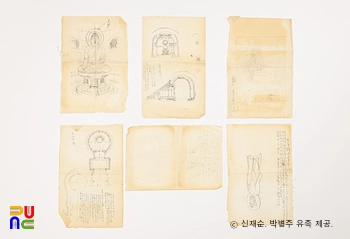 석굴암 실 측 스케치 원도