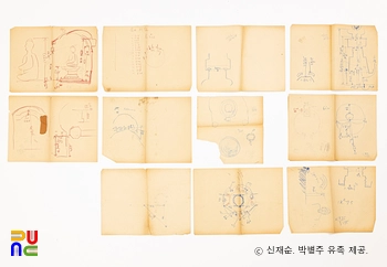 석굴암 실 측 스케치 원도