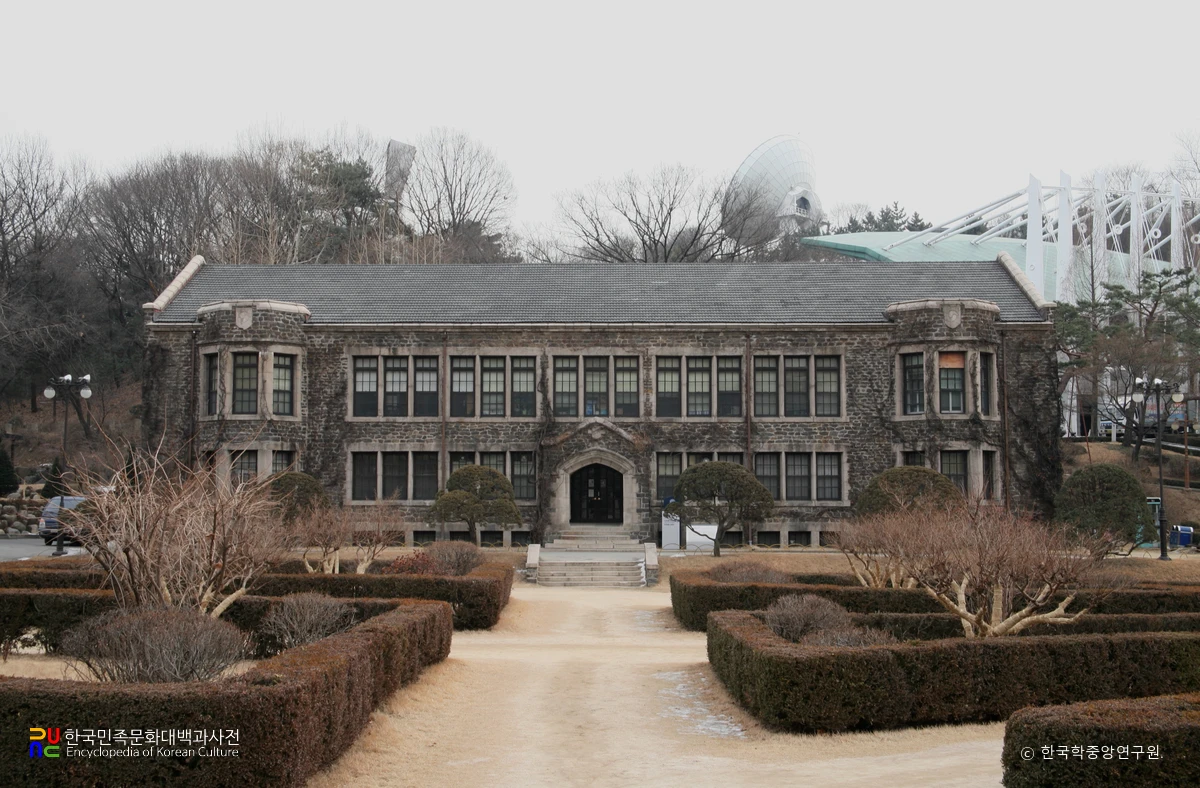 서울 연세대학교 아펜젤러관