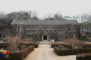 서울 연세대학교 아펜젤러관 정면