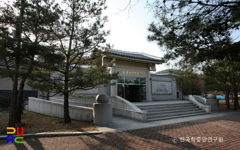 영동 난계국악박물관