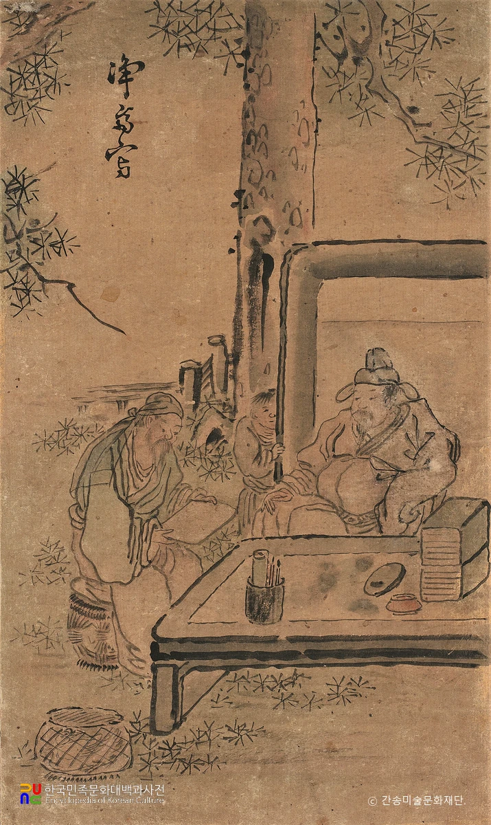 교감도서도(홍장중 작)