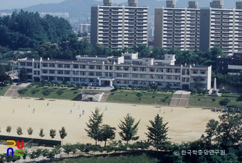 충주고등학교