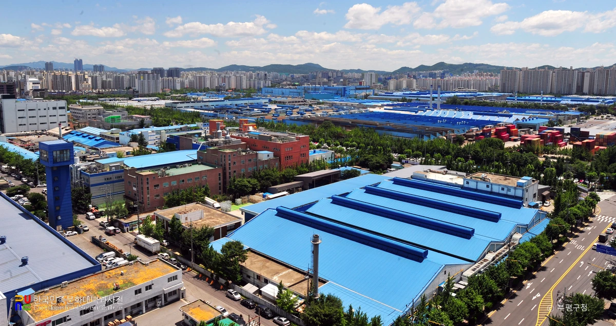 한국수출산업단지