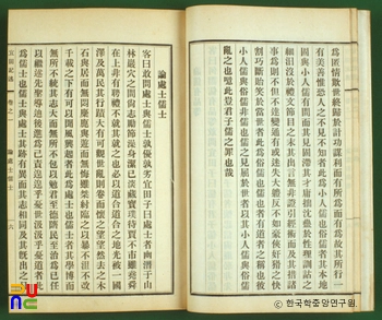 의전기술