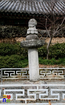 하동 쌍계사 석등