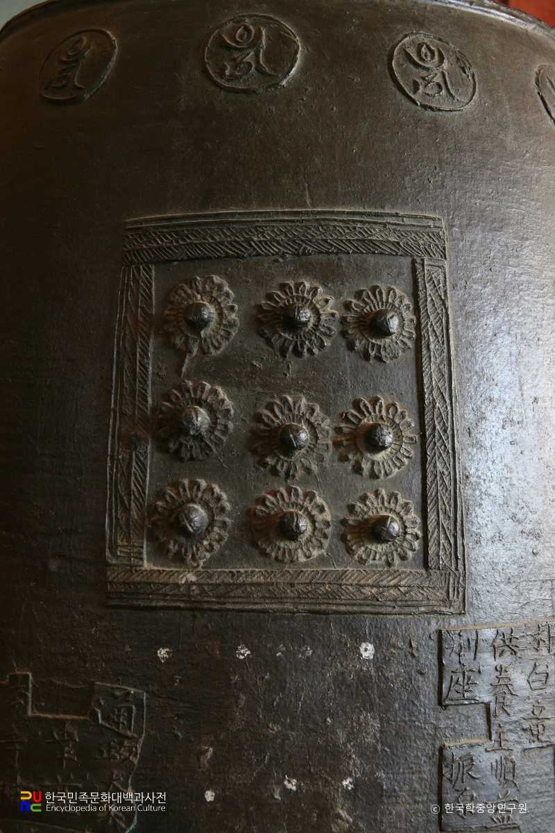 구례 화엄사 강희육십일년명 동종