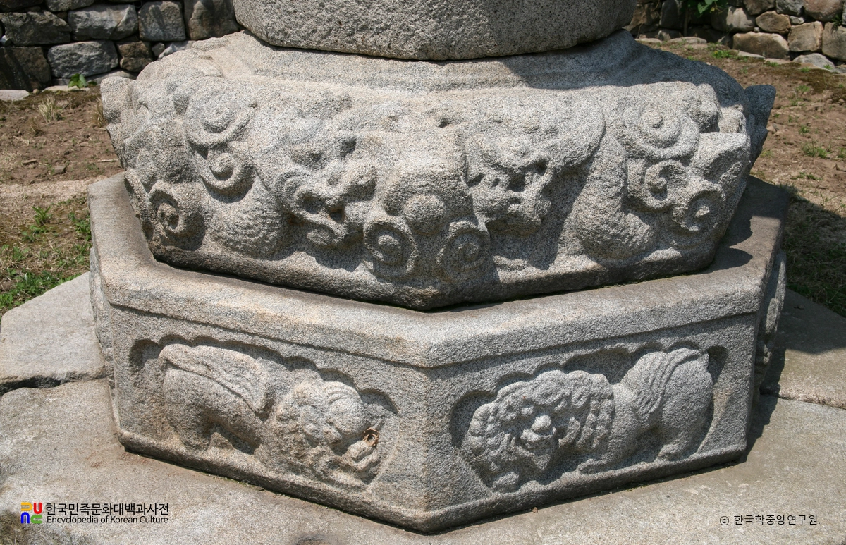 서산 보원사지 법인국사탑 기단