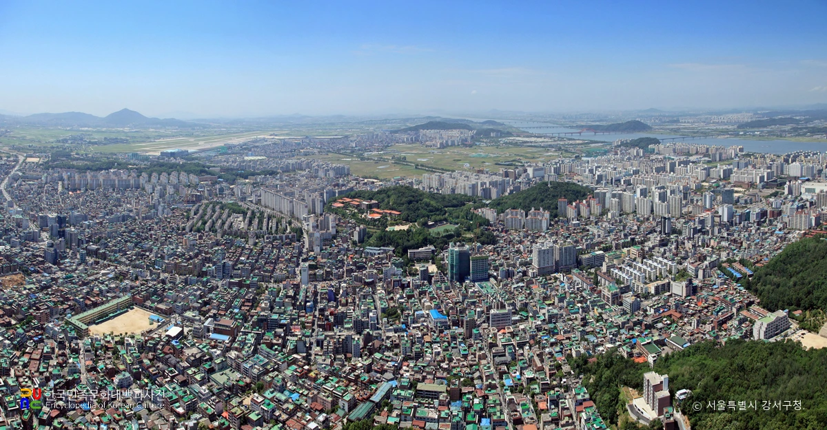 서울특별시 강서구 전경