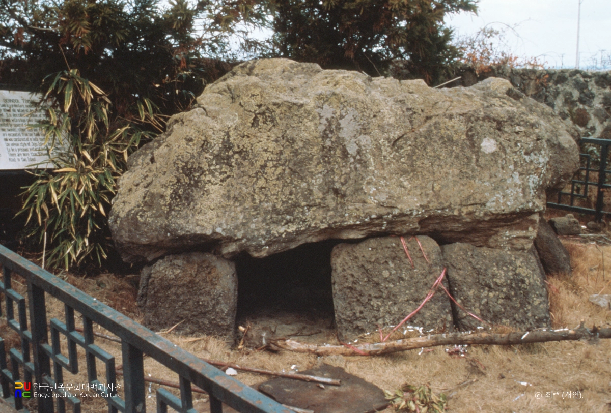제주 오라동 고인돌 전경