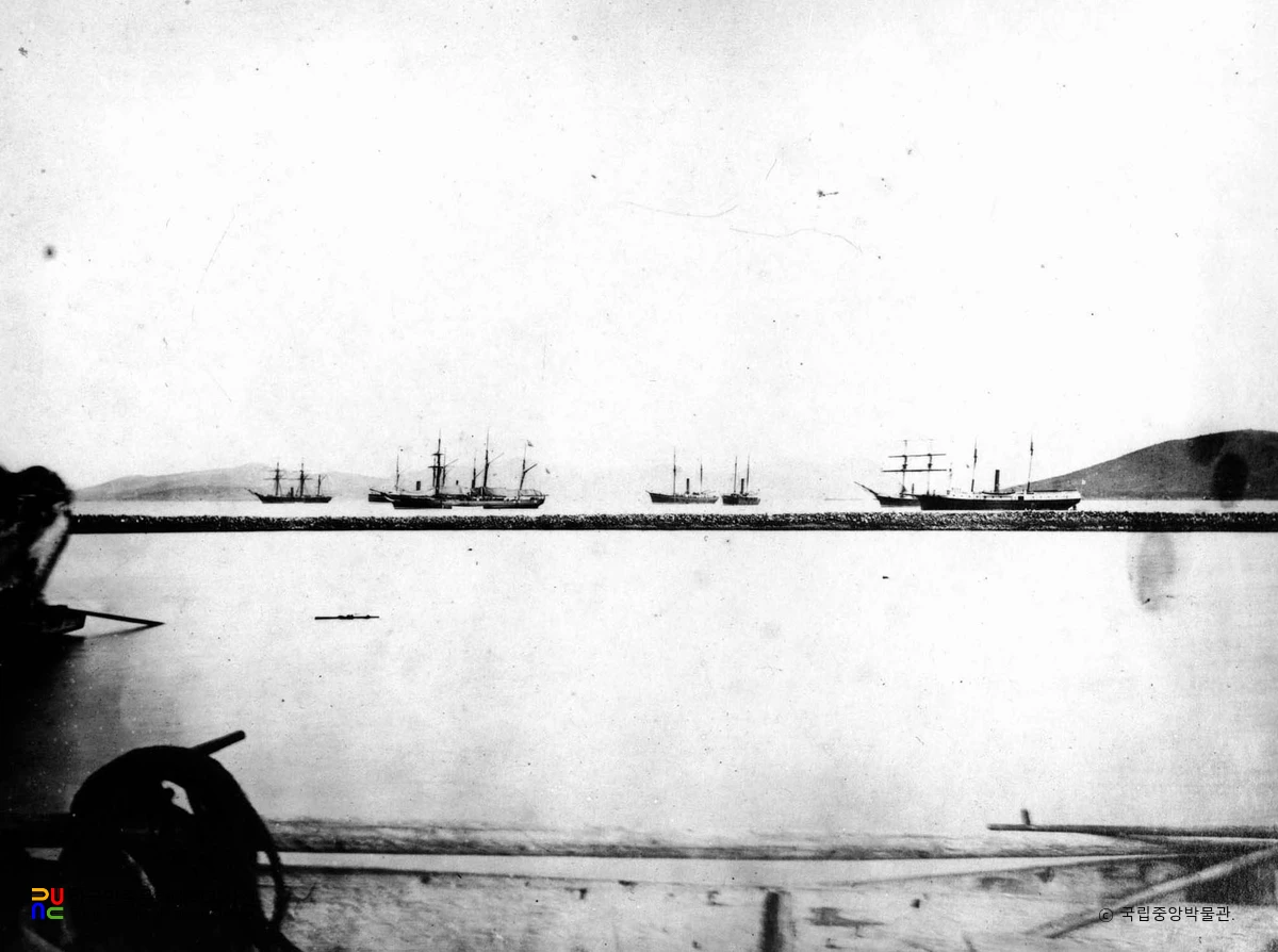 부산포 제함 정박