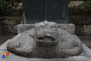 합천 해인사 홍제암 사명대사탑 및 석장비 중 석장비의 귀부