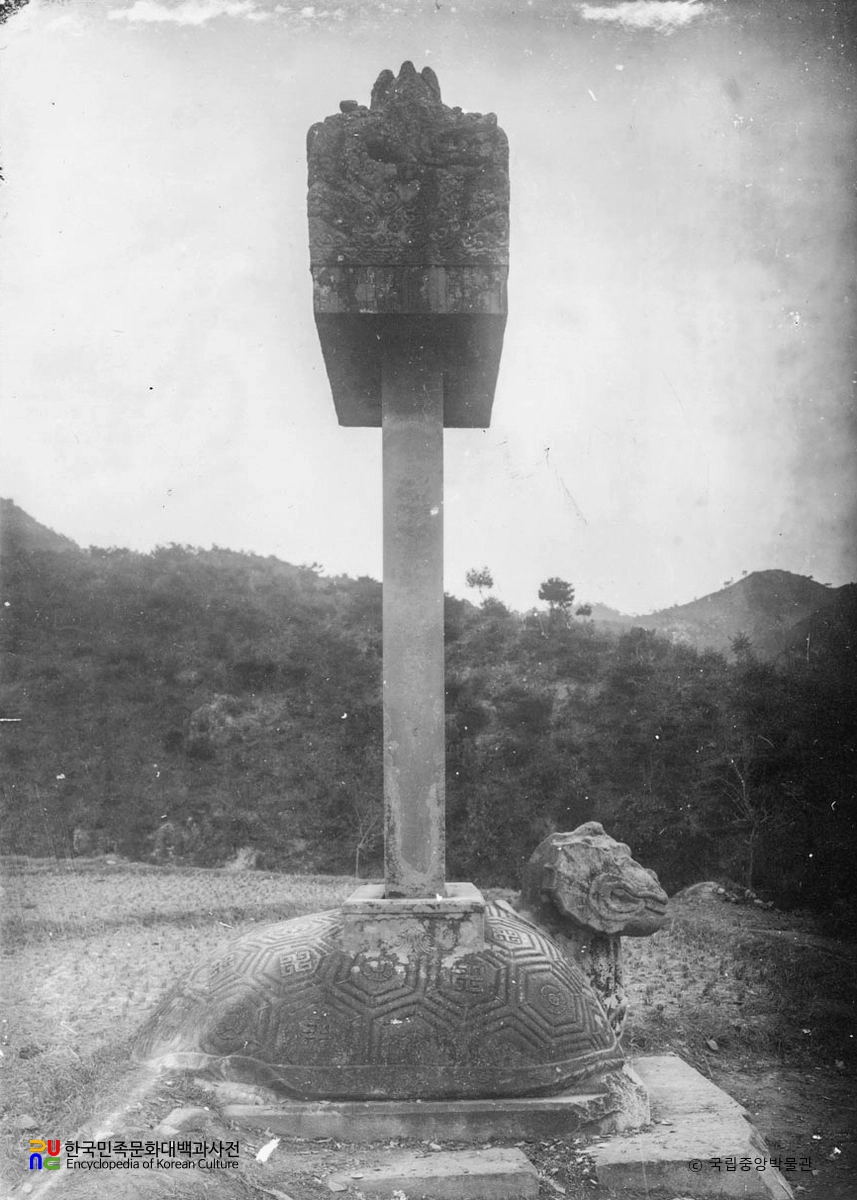 원주 거돈사지 원공국사탑비 우측면