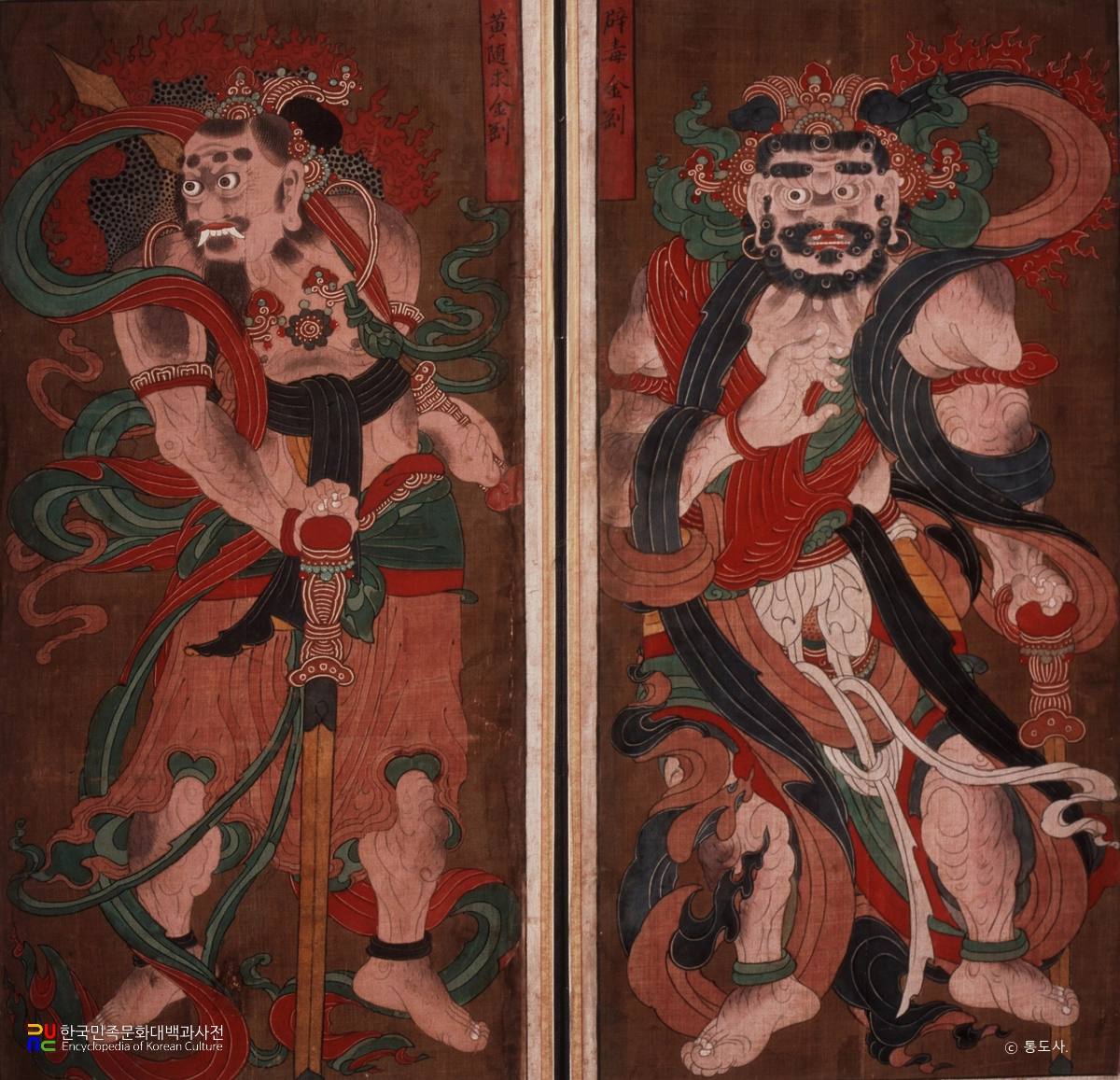 양산 통도사 팔금강도