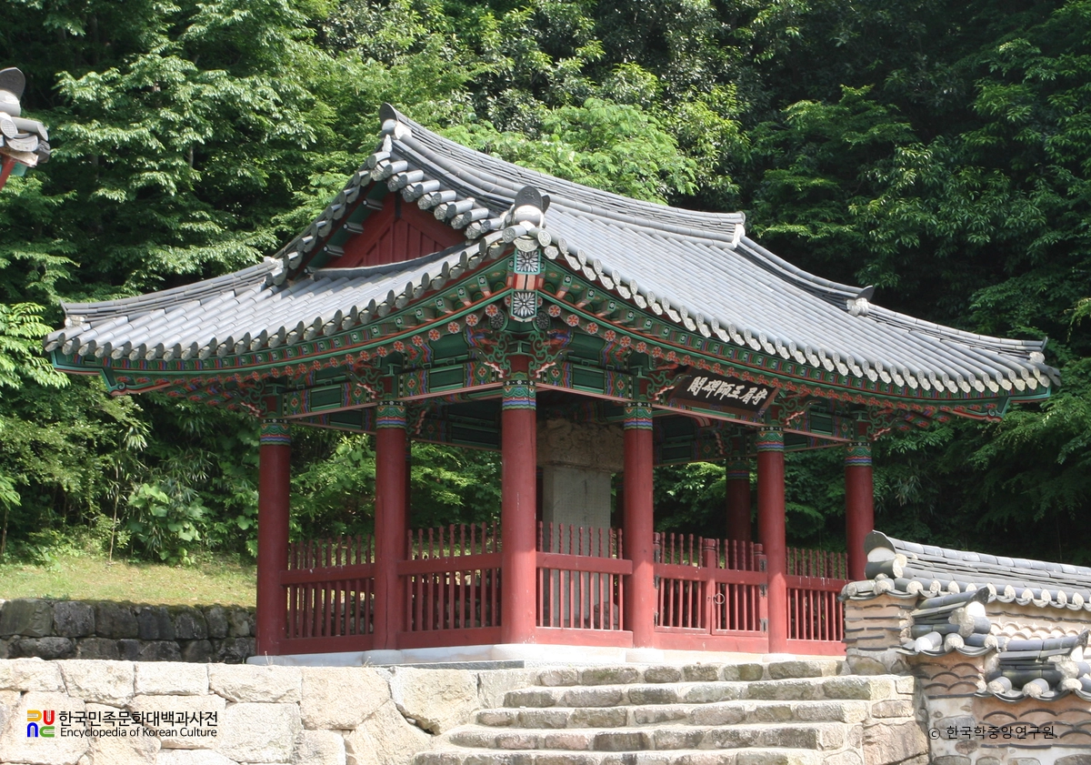 도갑사 수미왕사비