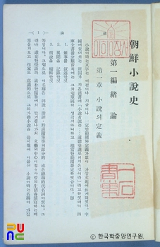 조선슬롯 머신 프로그램