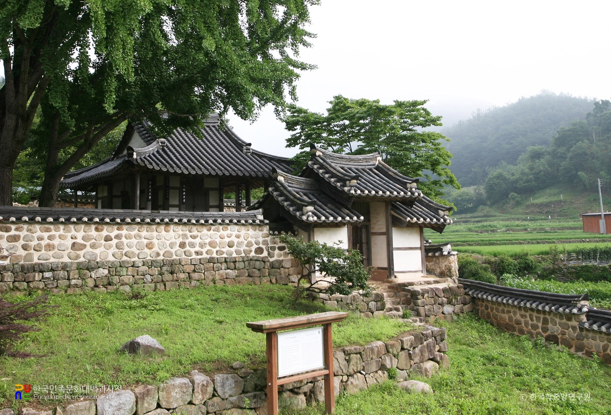 화순 학포당