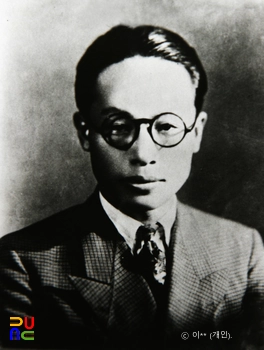 이슬롯나라