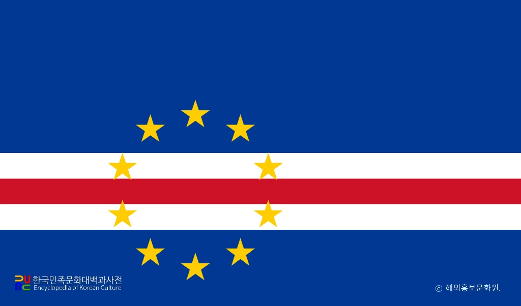 카보베르데