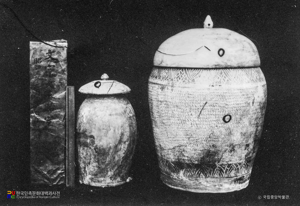 조선 문종 태호