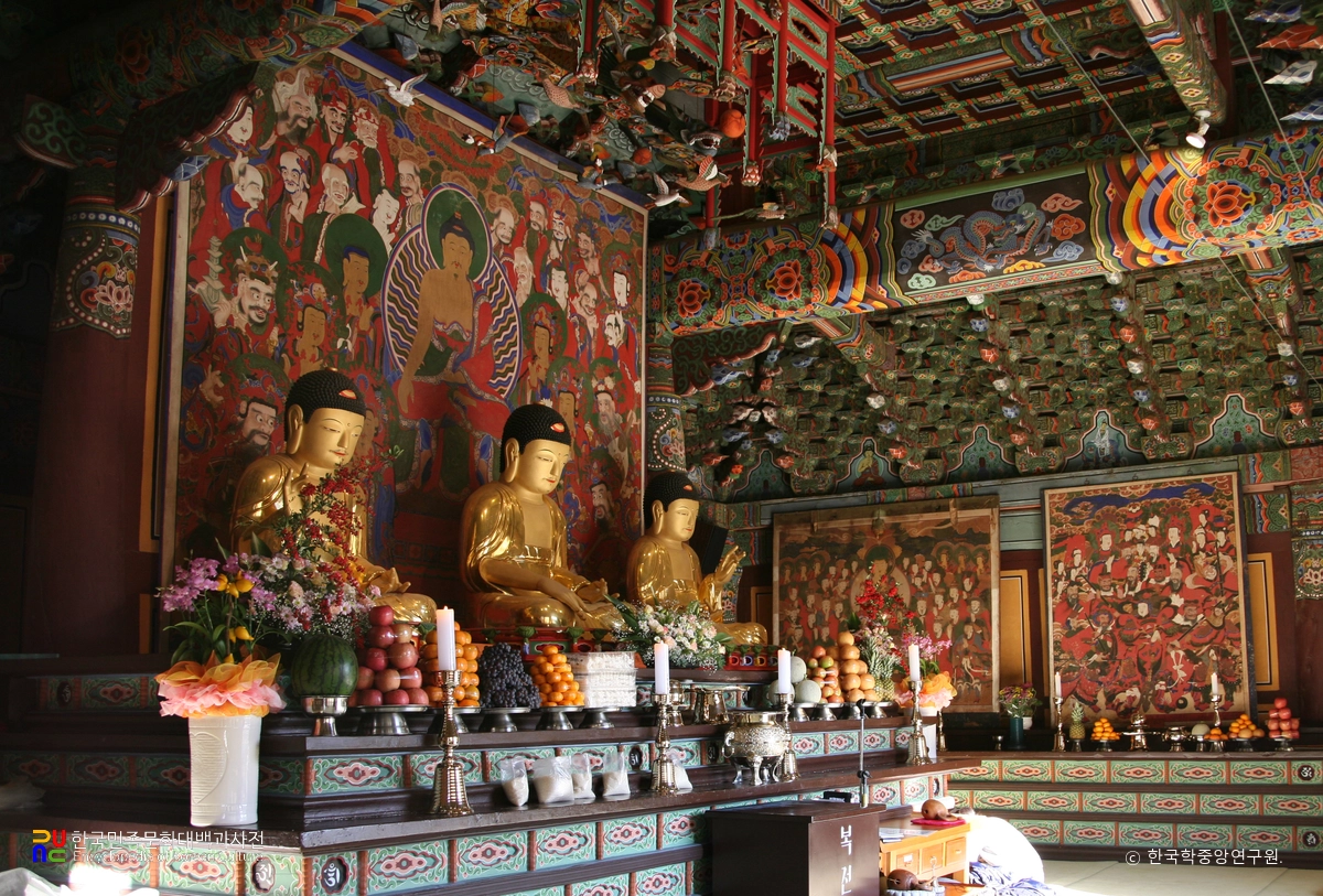 대구 동화사 대웅전