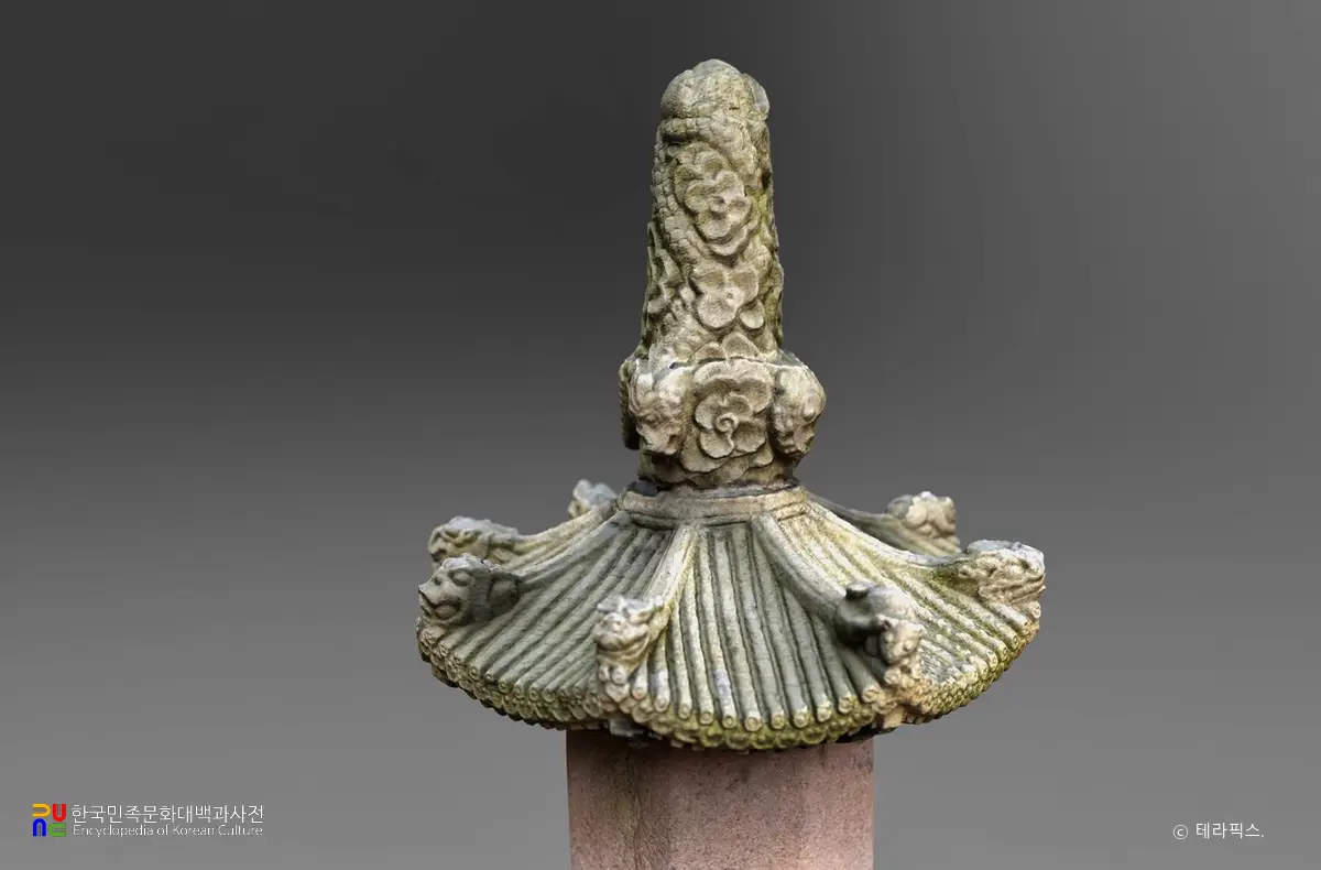 해남 대흥사 서산대사탑 상륜부