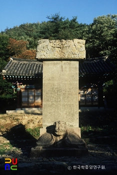 영암 도갑사 수미왕사비