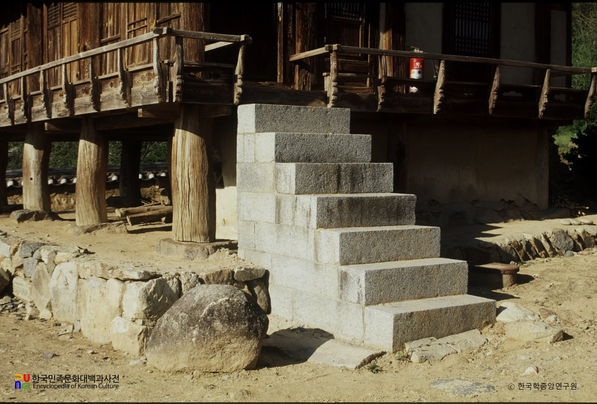 안동 예안이씨 충효당 층계