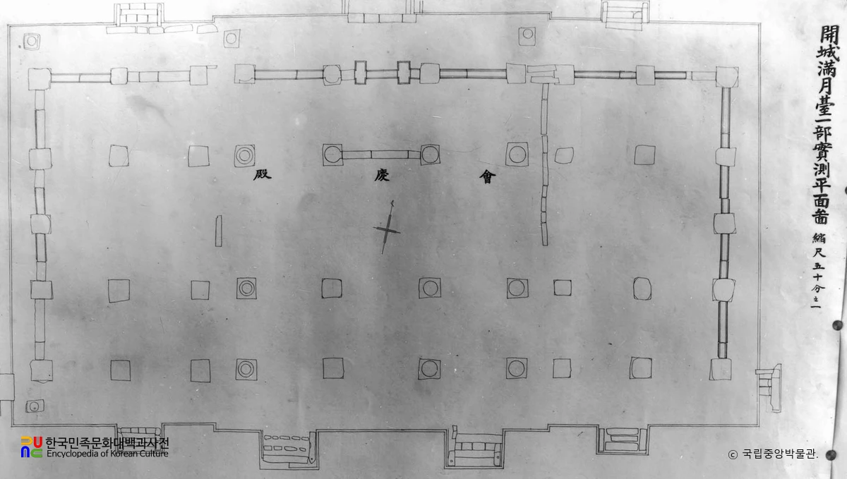 경기 개성 만월대 회경전지 평면도