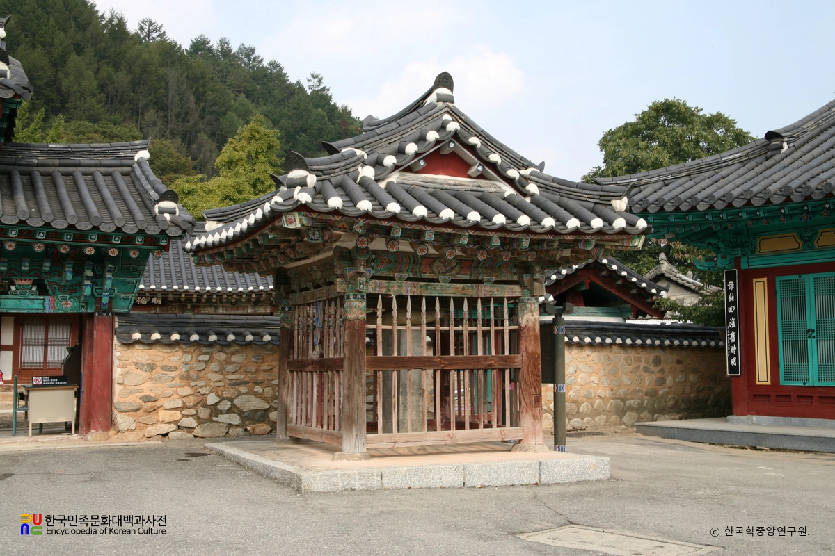 장수 정충복 비 비각 정측면