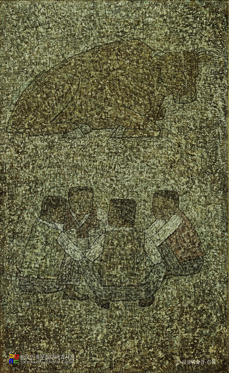 박수근의 소와 유동
