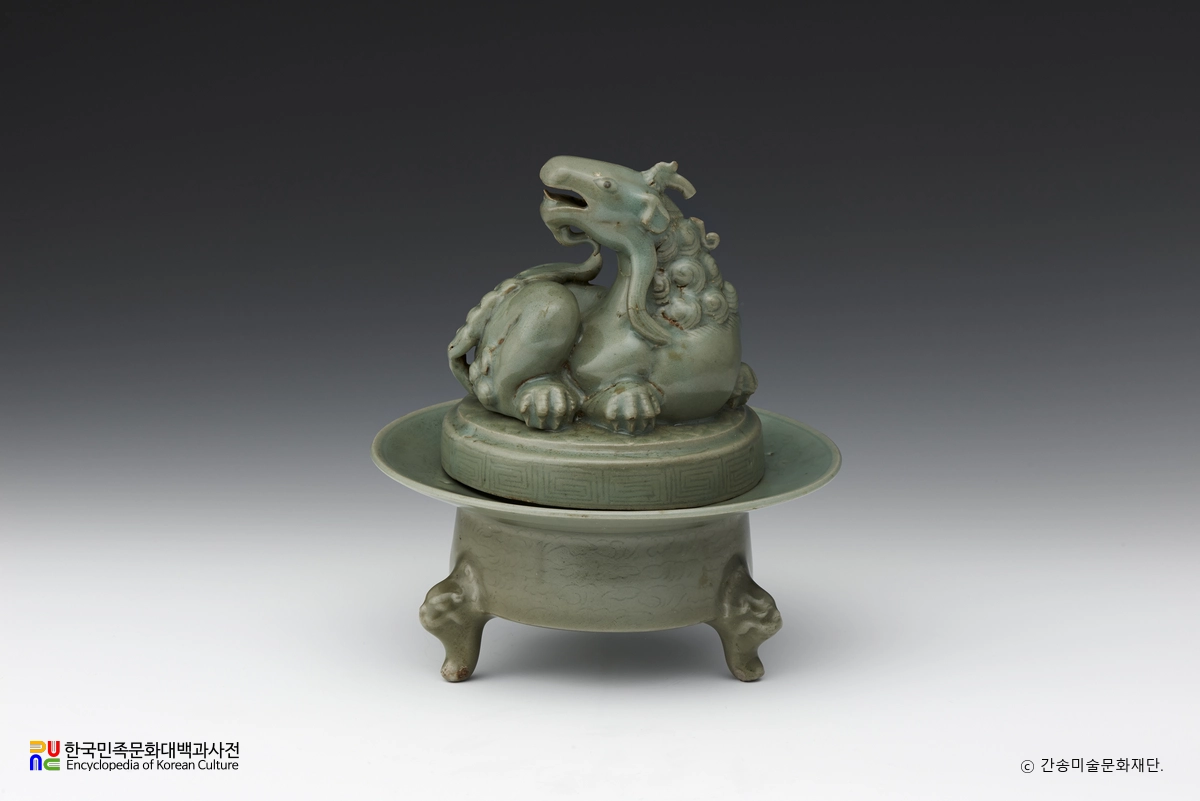 청자 기린형뚜껑 향로