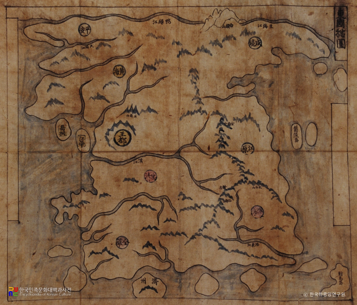 김성일 종가 전적 중 천하총도