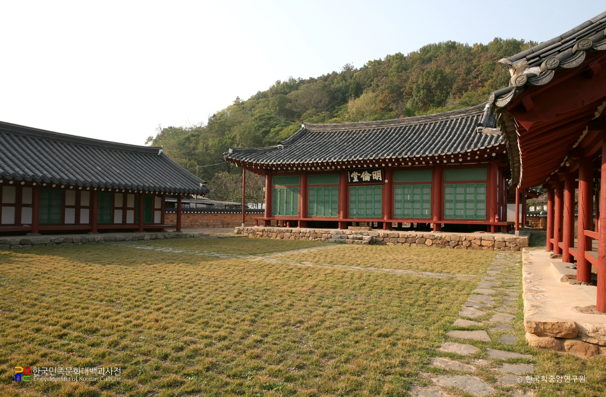 함평향교 / 명륜당