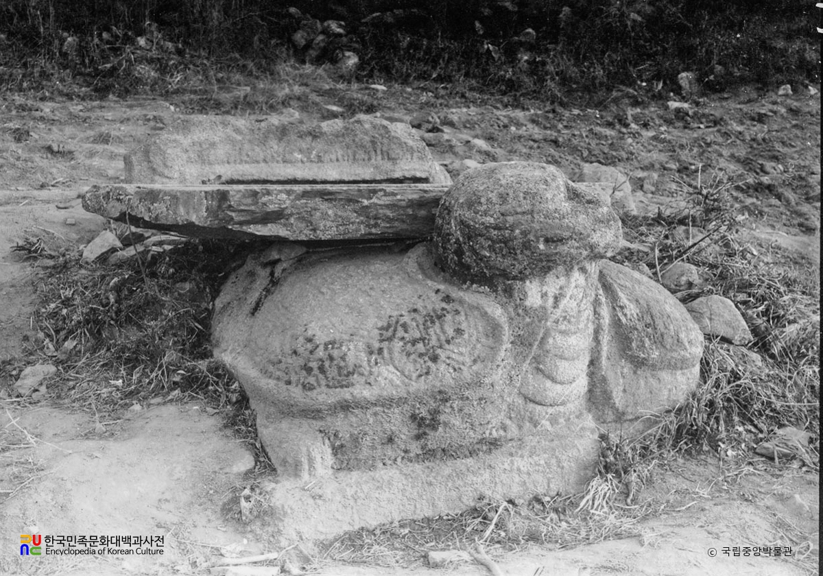 영주 부석사 원융국사비 귀부