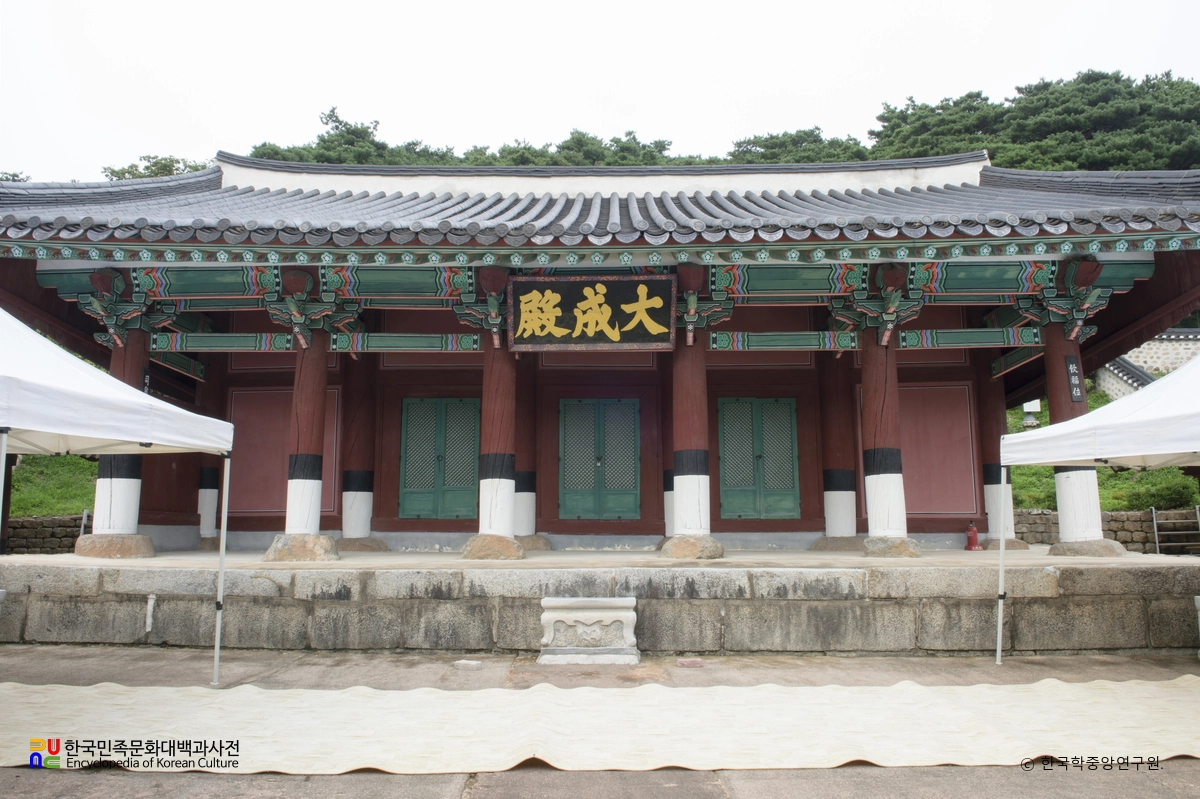 강릉향교 대성전 정면