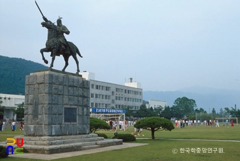 육군대학