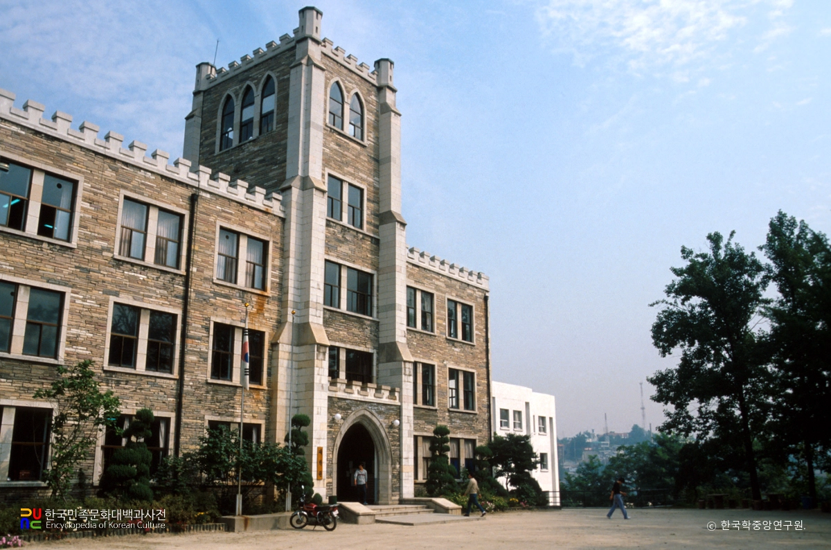 감리교신학대학교