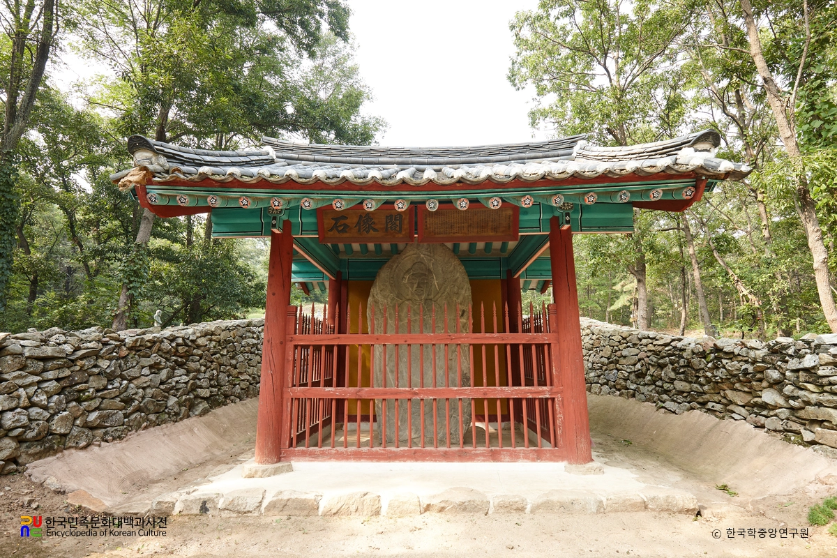 강화 장정리 석조여래입상 정면