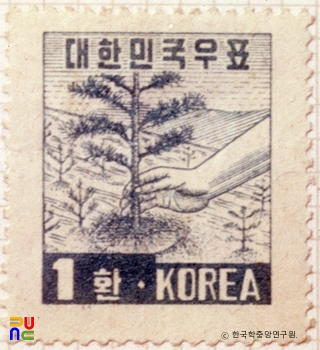대한민국 보통우표(1953년)
