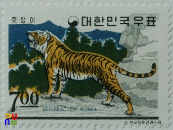 특별우표(1966년)