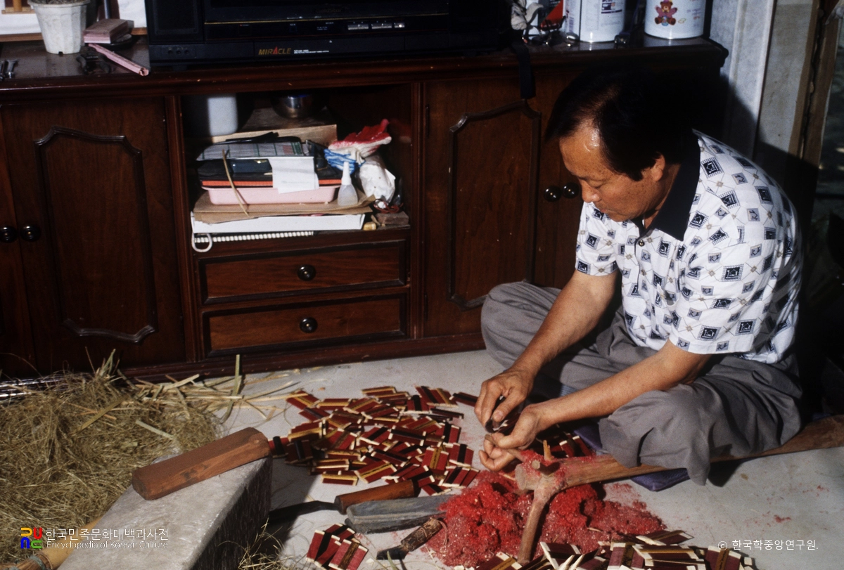 참빗장 / 고행주