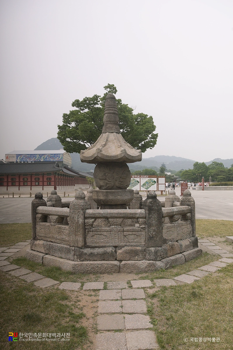 남양주 봉인사 부도암지 사리탑 및 사리장엄구