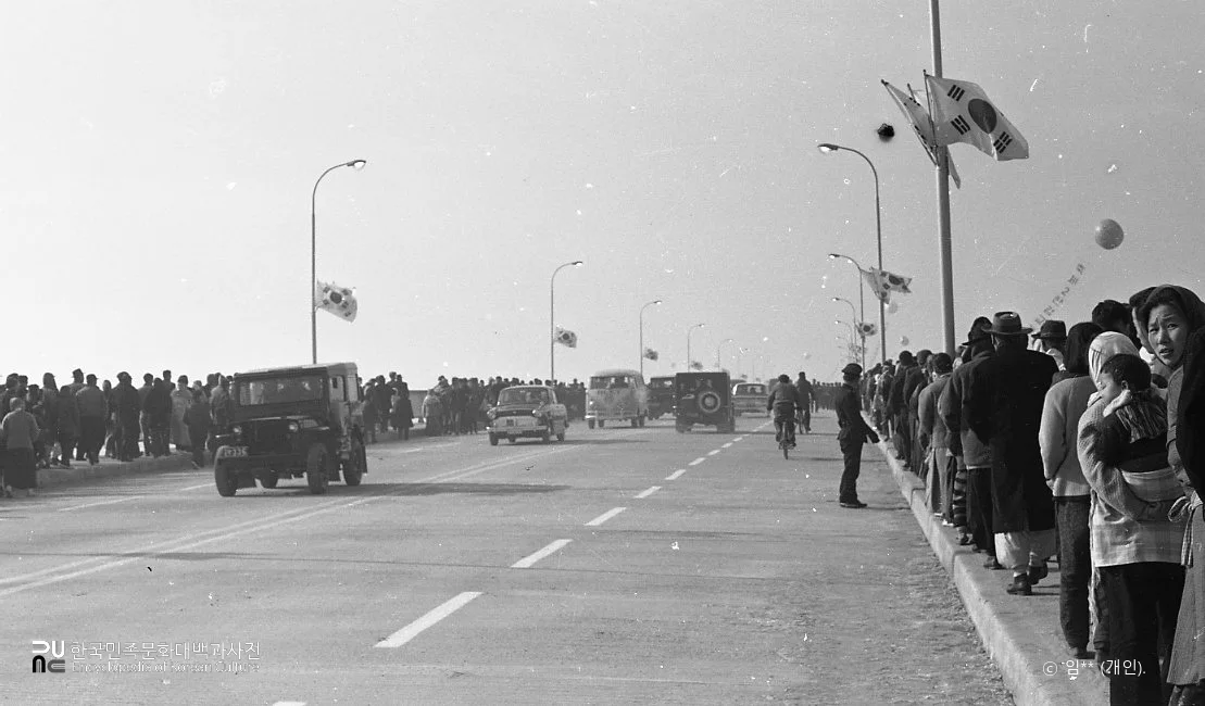 제2한강교(양화대교) / 개통 후 모습